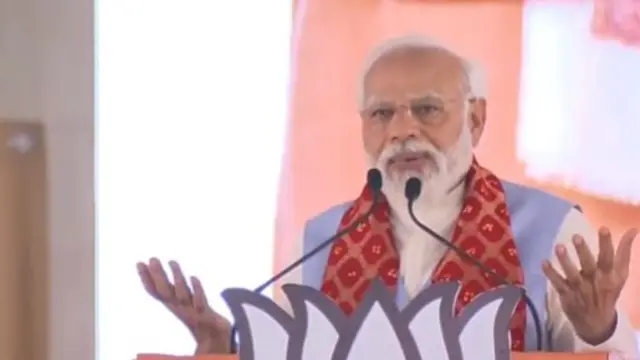 पीएम मोदी