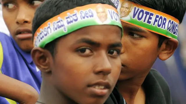 कांग्रेस