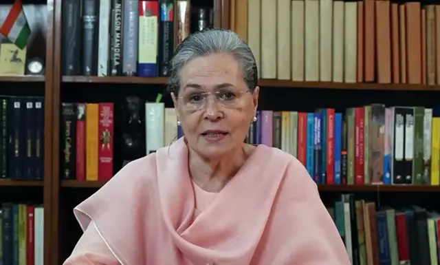 सोनिया गांधी