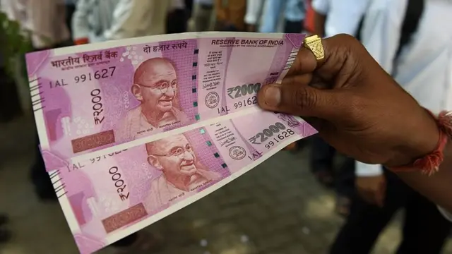 2000 रुपये का नोट चलन से बाहर