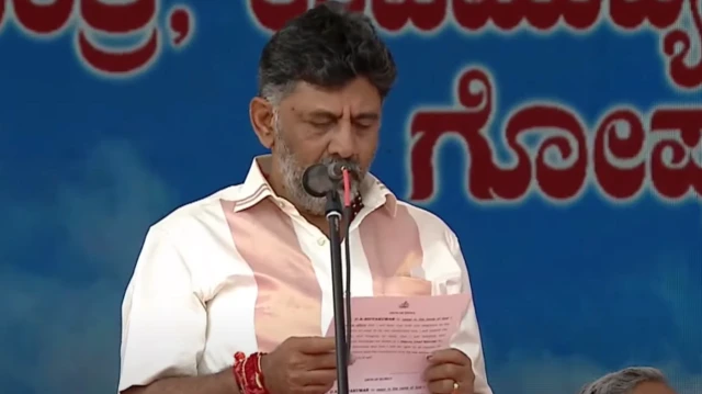 డీకే శివకుమార్