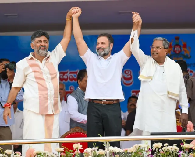 कर्नाटक के मुख्यमंत्री सिद्धारमैया, कांग्रेस नेता राहुल गांधी, कर्नाटक के उप मुख्यमंत्री डी के शिवकुमार