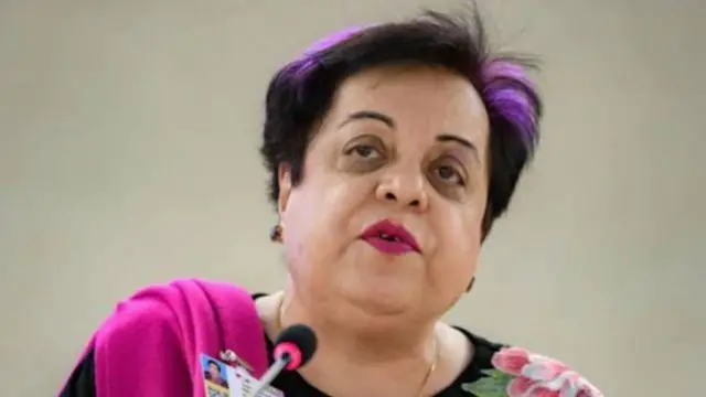 شیریں مزاری