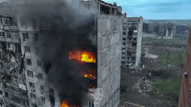 Бахмут