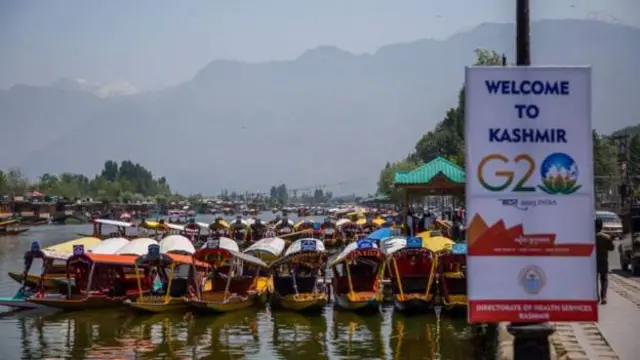 కశ్మీర్