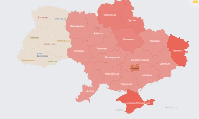 карта воздушной тревоги