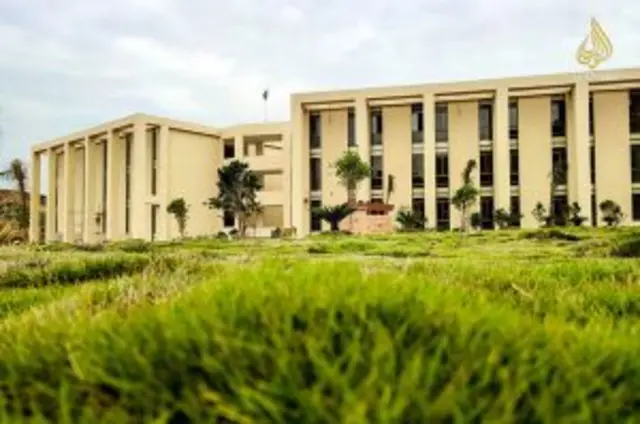 alqadir university