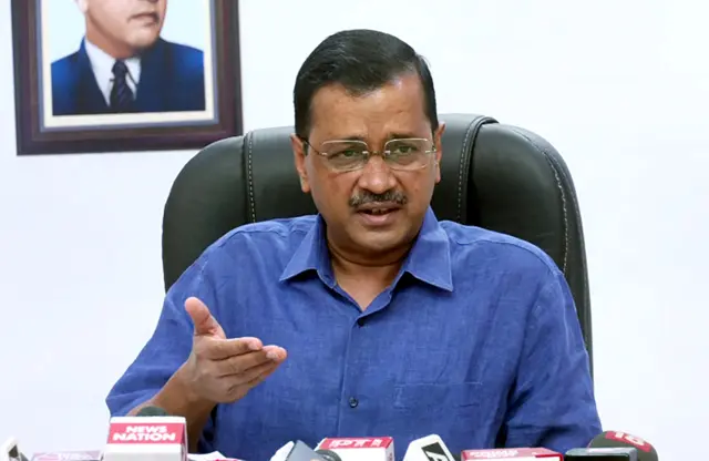 केजरीवाल