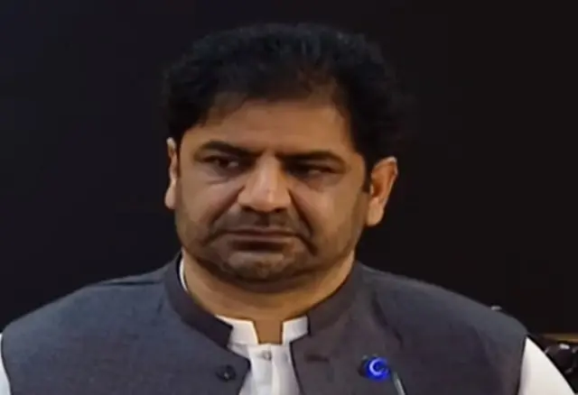 گلزار امام شمبے
