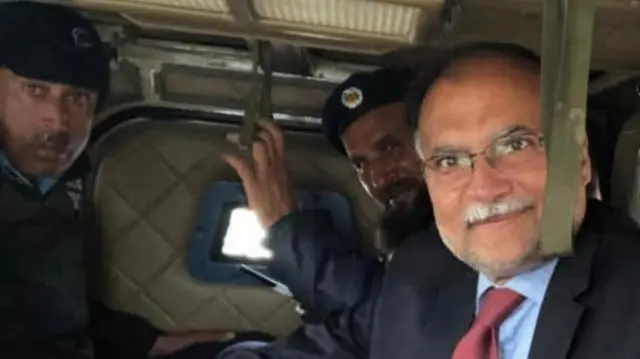 ahsaniqbal.pk
