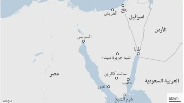سكان محيط منطقة ميناء العريش بمصر يتظاهرون رفضا لقرار هدم منازلهم