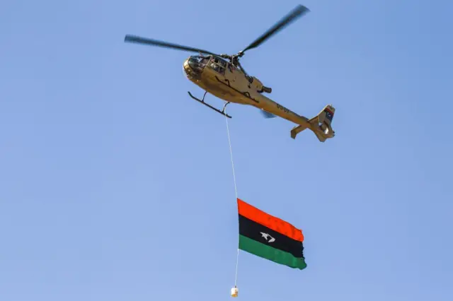 العلم الليبي