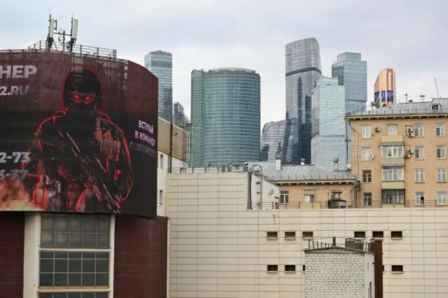 Реклама ЧВК "Вагнер" в Москве
