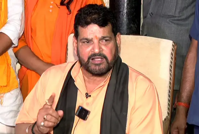 बृजभूषण शरण सिंह