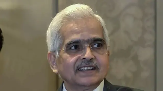 आरबीआई