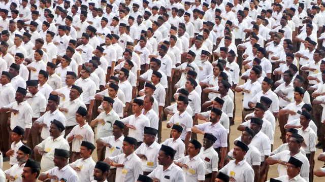 आरएसएस