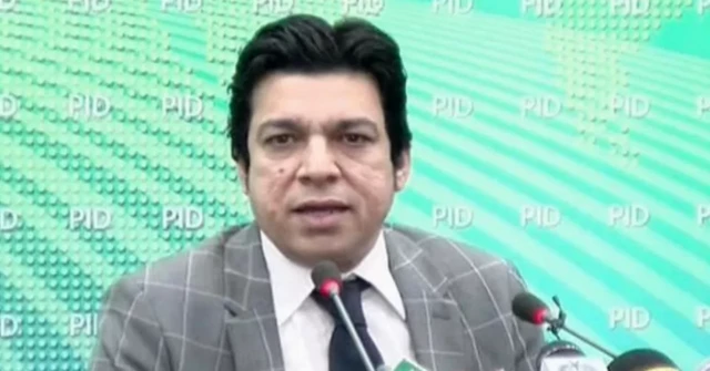 فیصل واوڈا