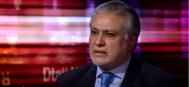 ڈار