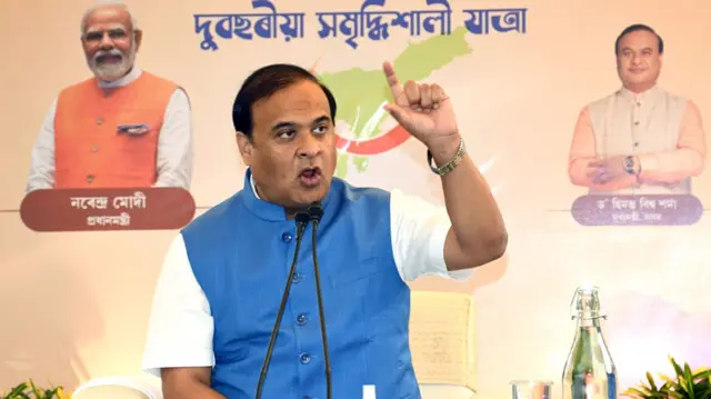 हिमंता बिस्व सरमा