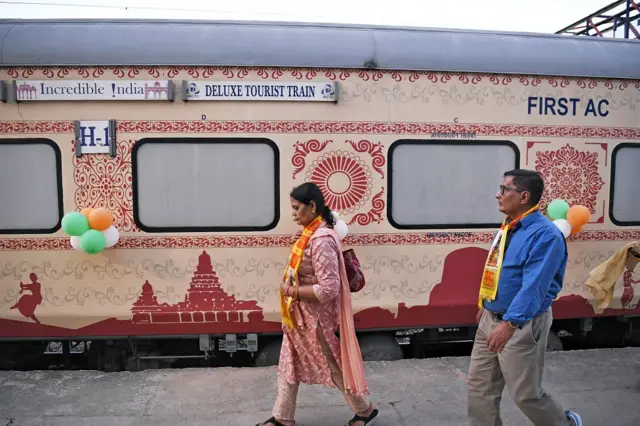 रेलवे