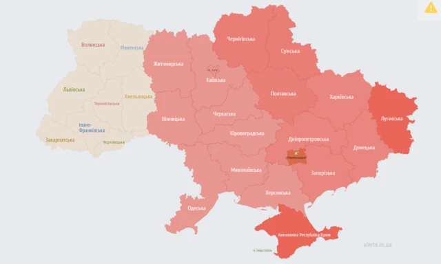 карта воздушной тревоги