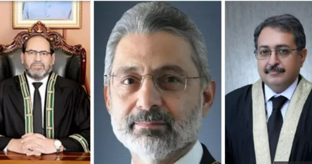 کمیشن