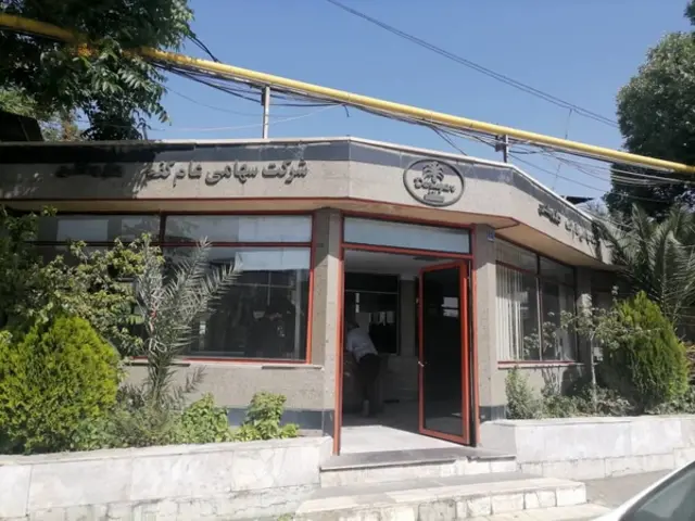 IR
