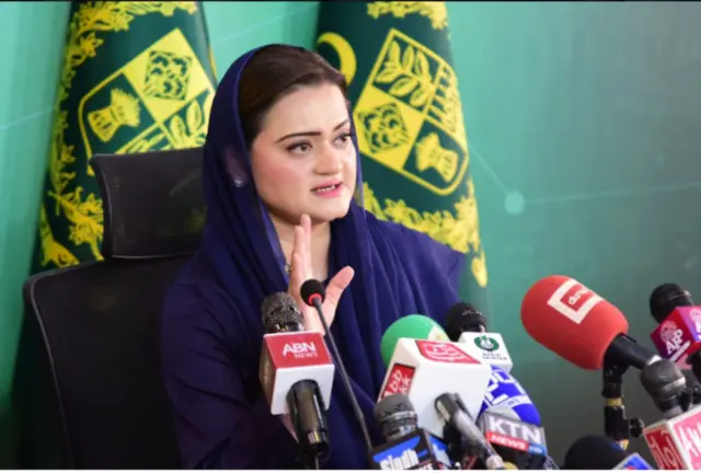 maryam aurangzeb