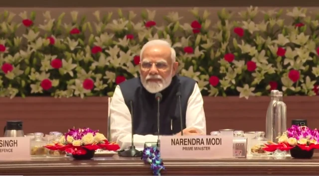पीएम नरेंद्र मोदी