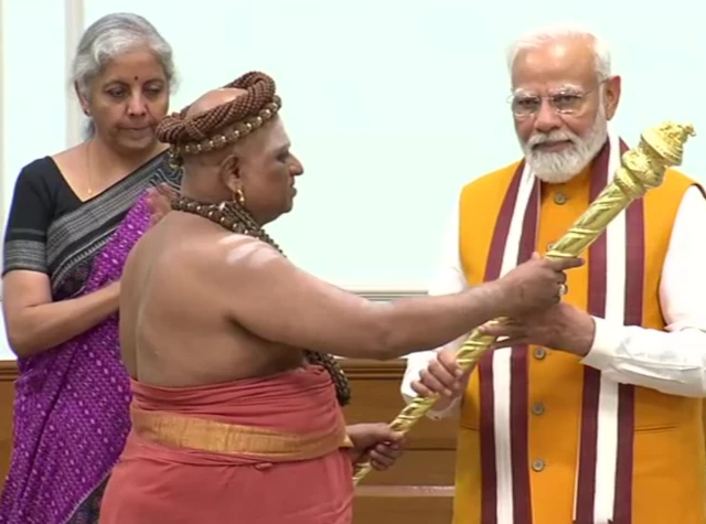 सेंगोल
