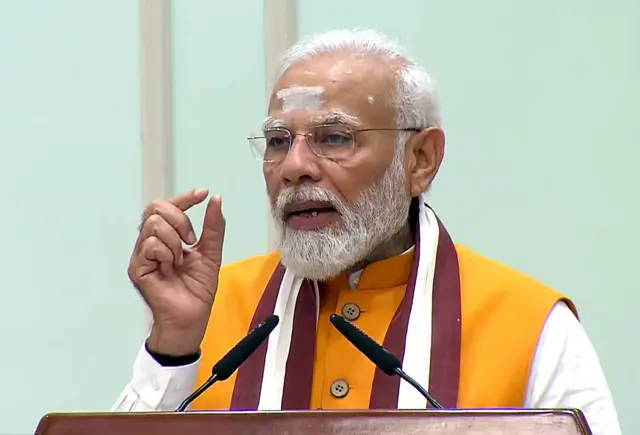 पीएम मोदी