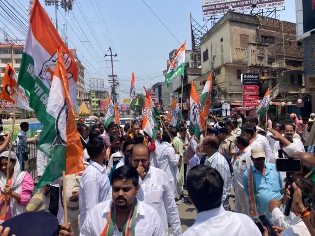 बिहार