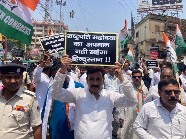 बिहार