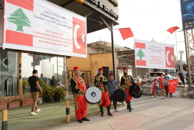 Trablusşam, Lübnan