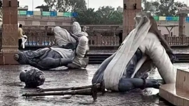 महाकाल
