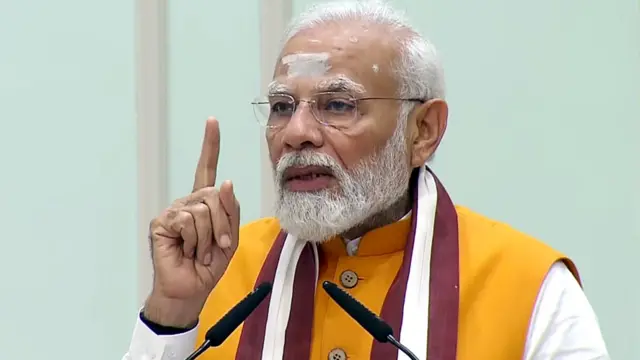 नरेंद्र मोदी