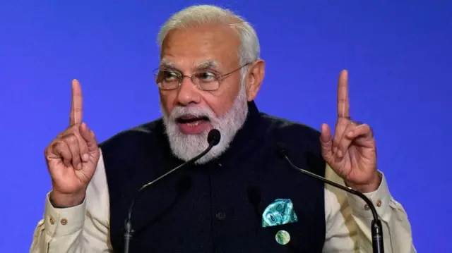 नरेंद्र मोदी
