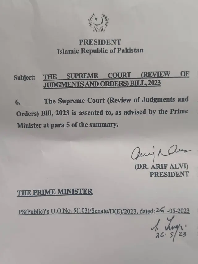 نونٹیفیکیشن کا عکس