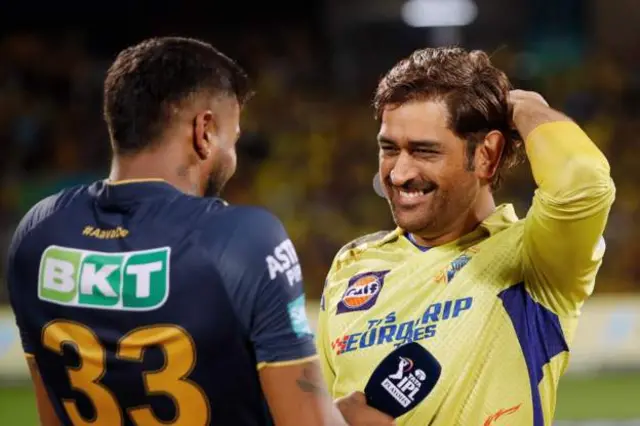 ఐపీఎల్ 2023