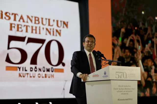 Ekrem İmamoğlu