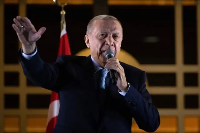 ఎర్డోగాన్ ప్రసంగం