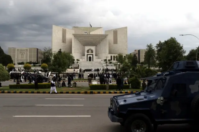سپریم کورٹ