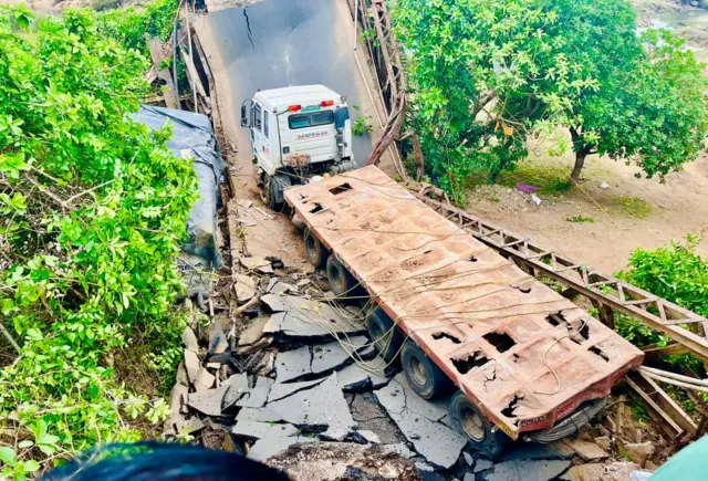 శ్రీకాకుళం