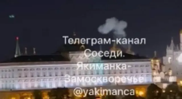 రష్యా అధికారిక నివాసం