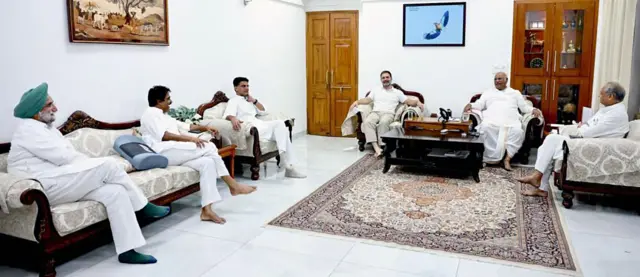 राजस्थान कांग्रेस