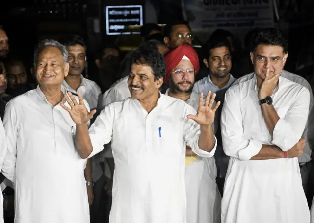 राजस्थान कांग्रेस