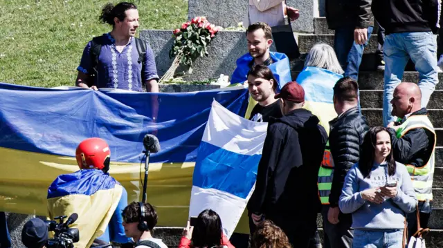 Протест