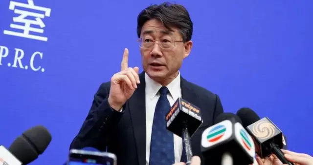 Farfesa George Gao