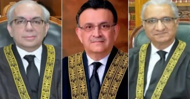 سپریم کورٹ