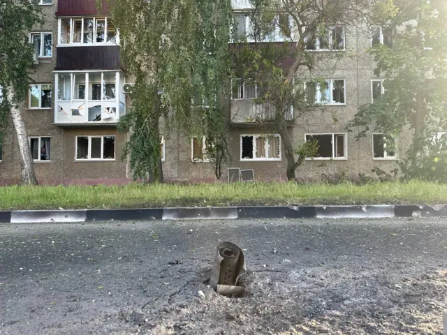Шебекино